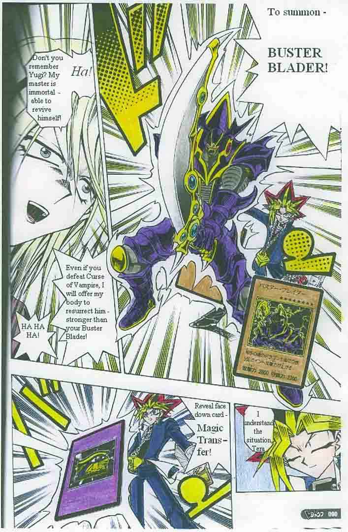 Page 16 Chapter 4 Yu-Gi-Oh! R