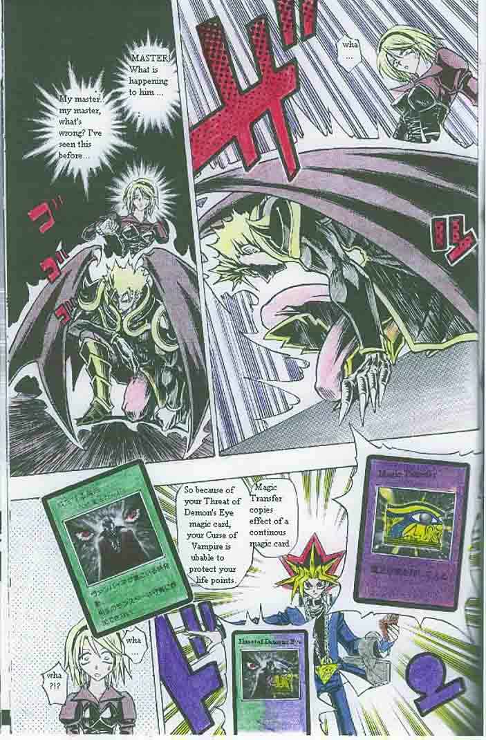 Page 17 Chapter 4 Yu-Gi-Oh! R