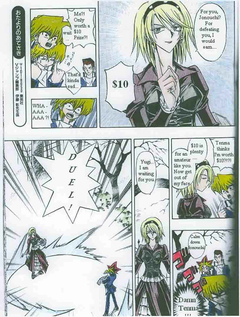 Page 3 Chapter 4 Yu-Gi-Oh! R