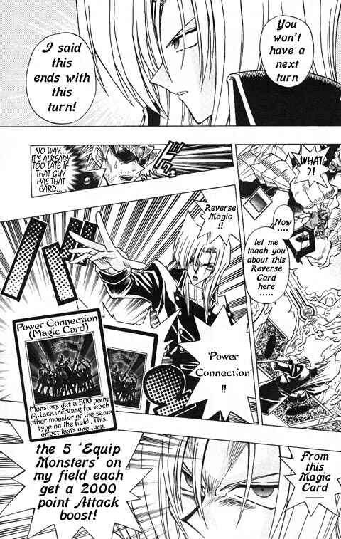 Page 10 Chapter 18 Yu-Gi-Oh! R