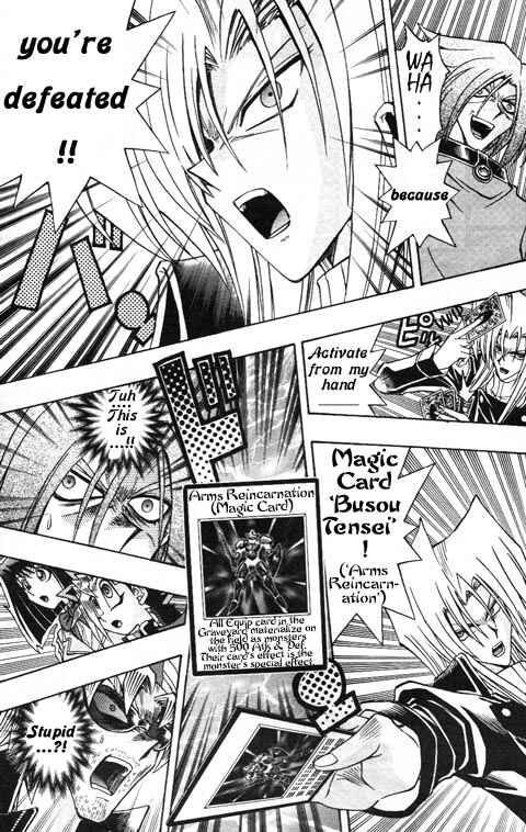 Page 7 Chapter 18 Yu-Gi-Oh! R