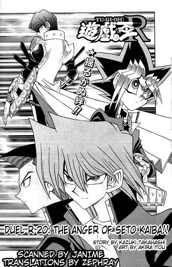 Page 2 Chapter 20 Yu-Gi-Oh! R