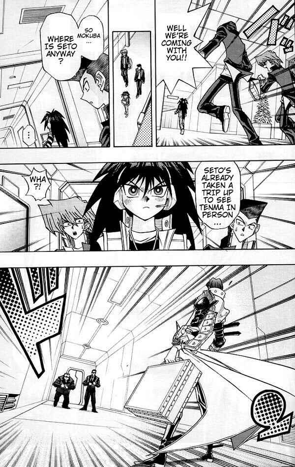 Page 21 Chapter 20 Yu-Gi-Oh! R