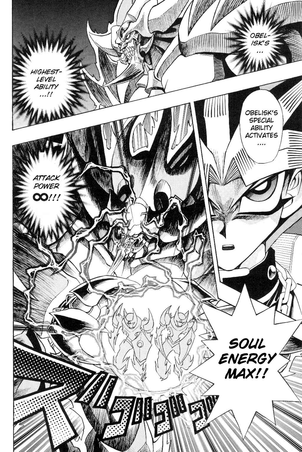 Page 13 Chapter 42 Yu-Gi-Oh! R