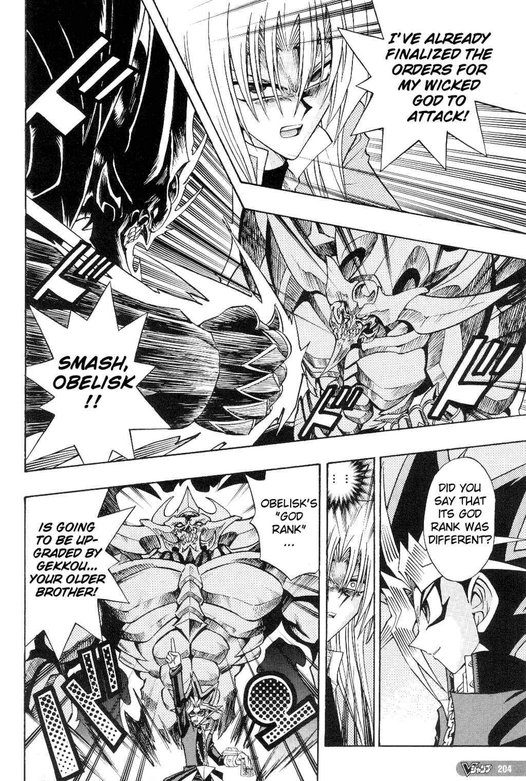 Page 17 Chapter 42 Yu-Gi-Oh! R