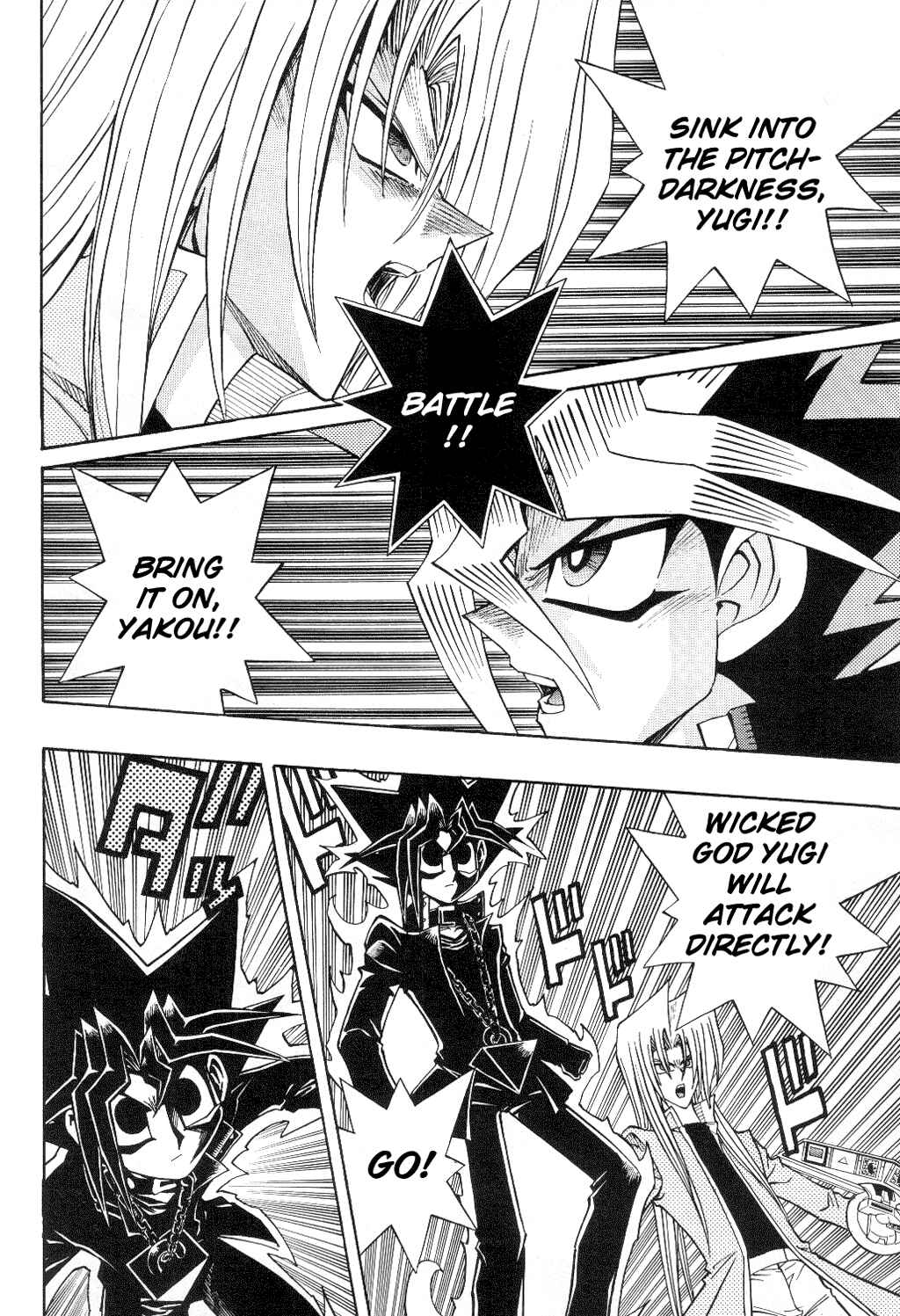 Page 5 Chapter 42 Yu-Gi-Oh! R
