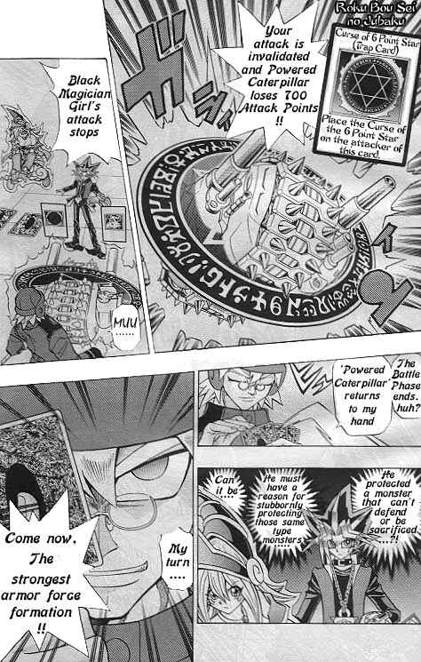 Page 13 Chapter 6 Yu-Gi-Oh! R