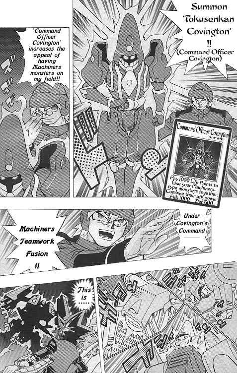 Page 14 Chapter 6 Yu-Gi-Oh! R