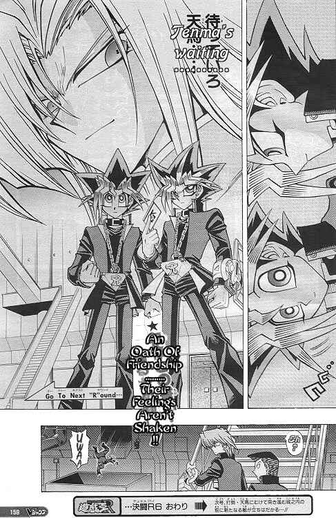 Page 22 Chapter 6 Yu-Gi-Oh! R