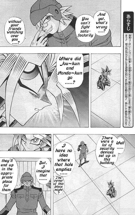 Page 4 Chapter 6 Yu-Gi-Oh! R