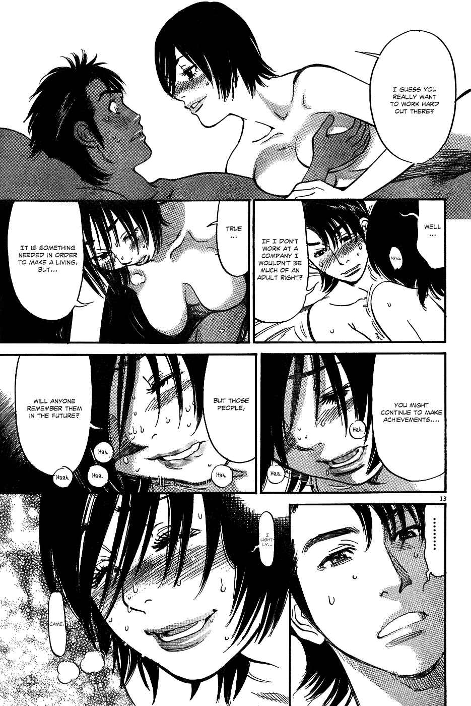 Page 13 Chapter 2 Me x Yome ~Cupids Mischief~