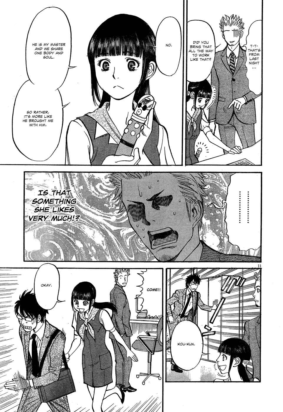 Page 11 Chapter 5 Me x Yome ~Cupids Mischief~