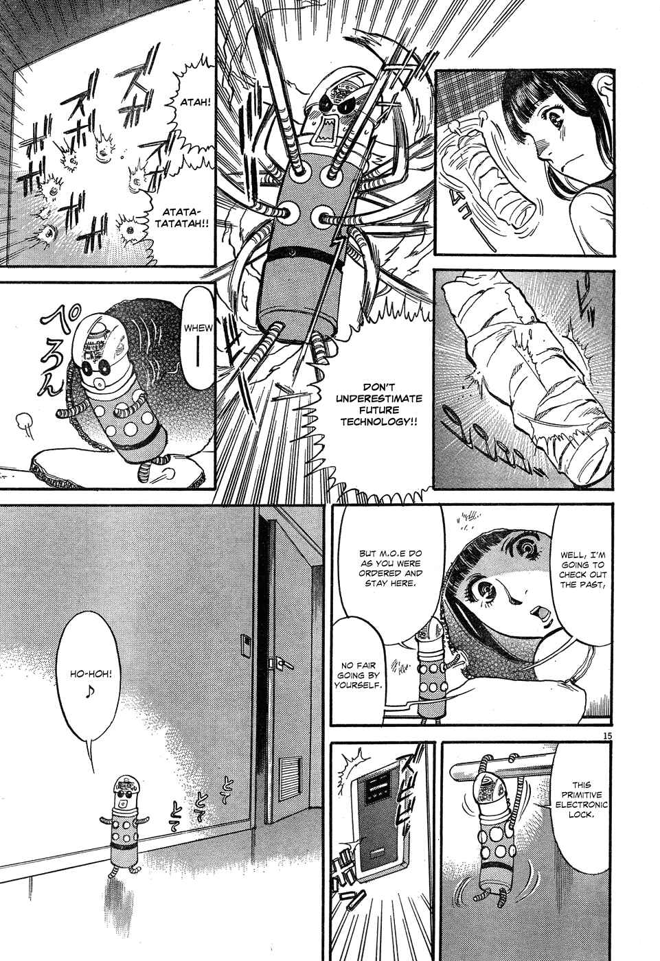 Page 15 Chapter 5 Me x Yome ~Cupids Mischief~