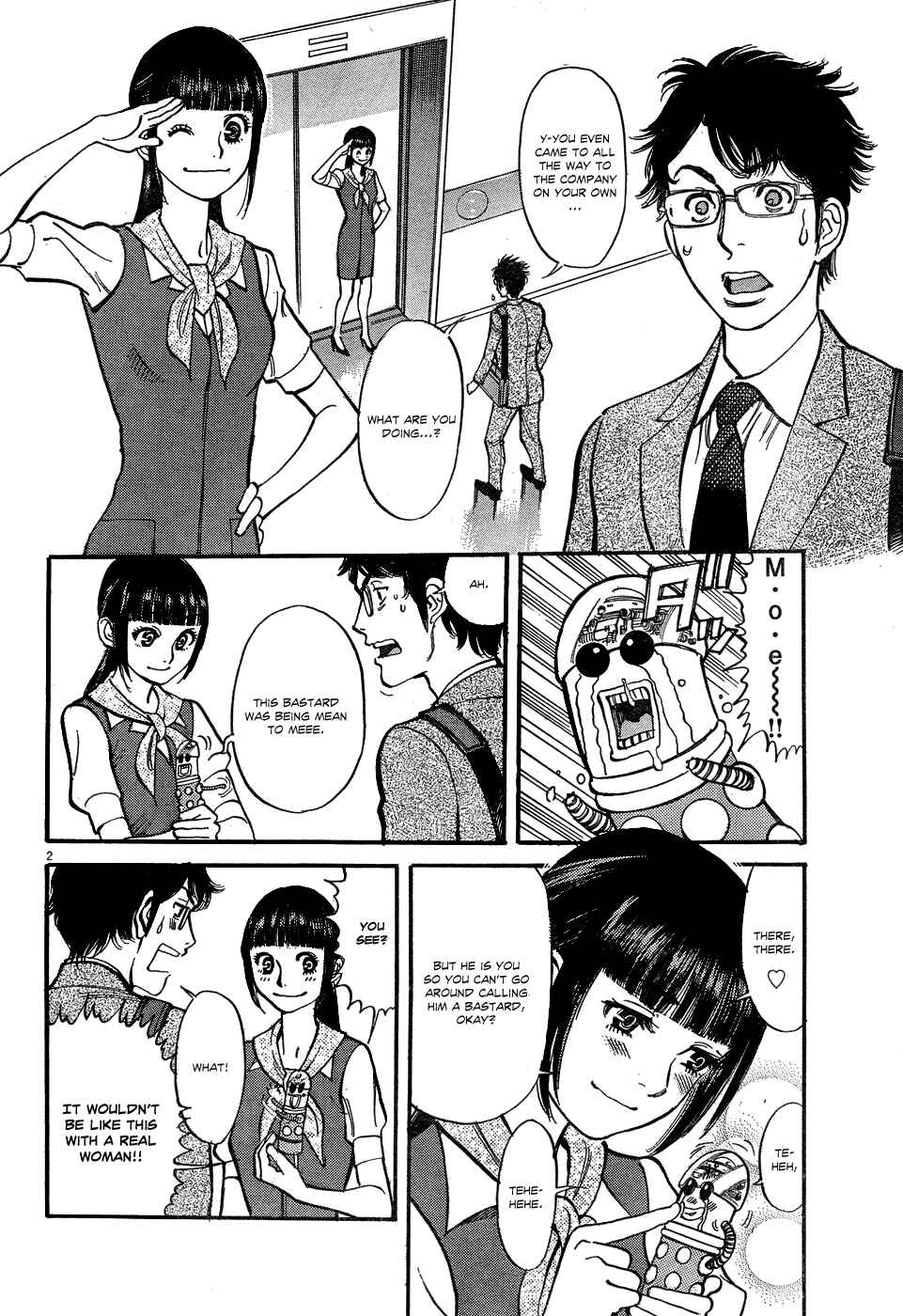 Page 2 Chapter 5 Me x Yome ~Cupids Mischief~