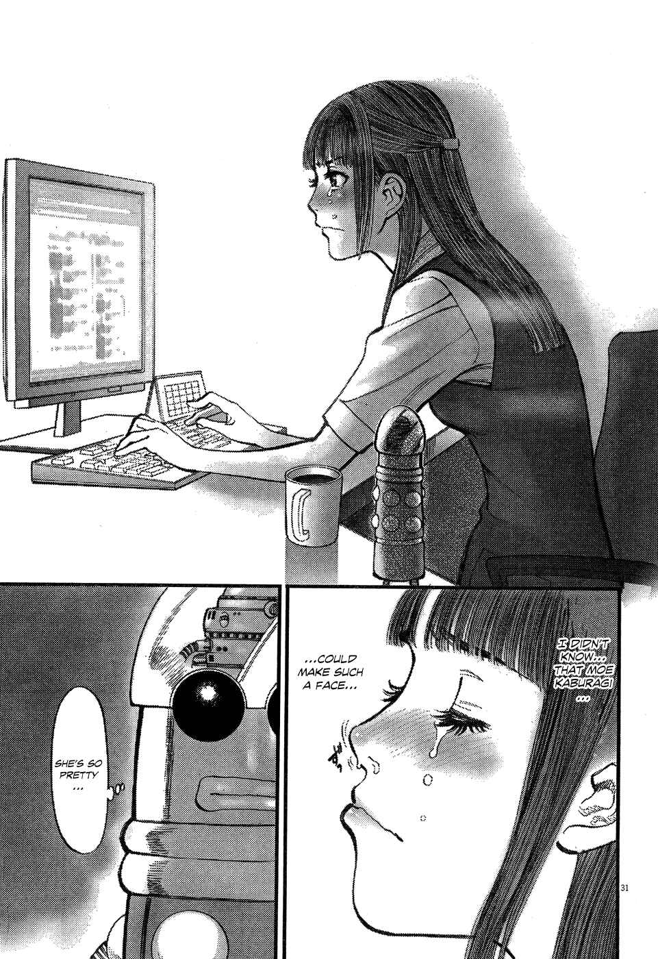 Page 31 Chapter 5 Me x Yome ~Cupids Mischief~