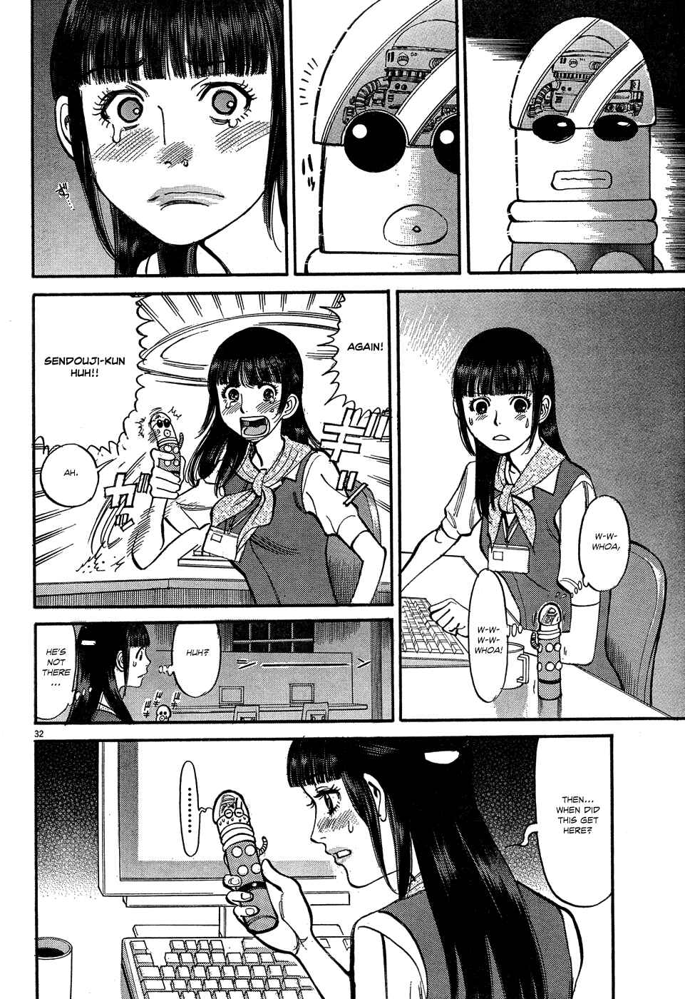 Page 32 Chapter 5 Me x Yome ~Cupids Mischief~