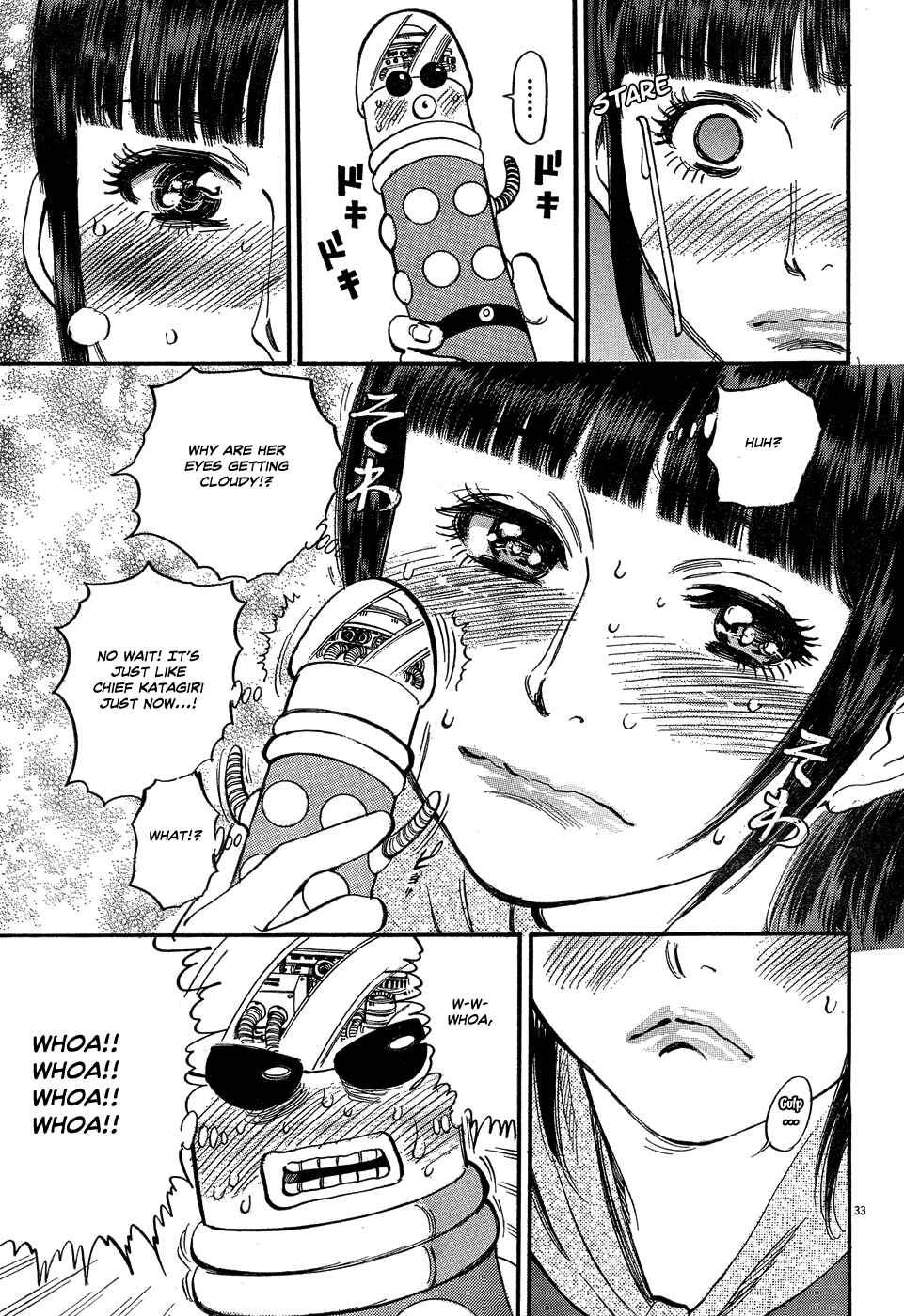 Page 33 Chapter 5 Me x Yome ~Cupids Mischief~