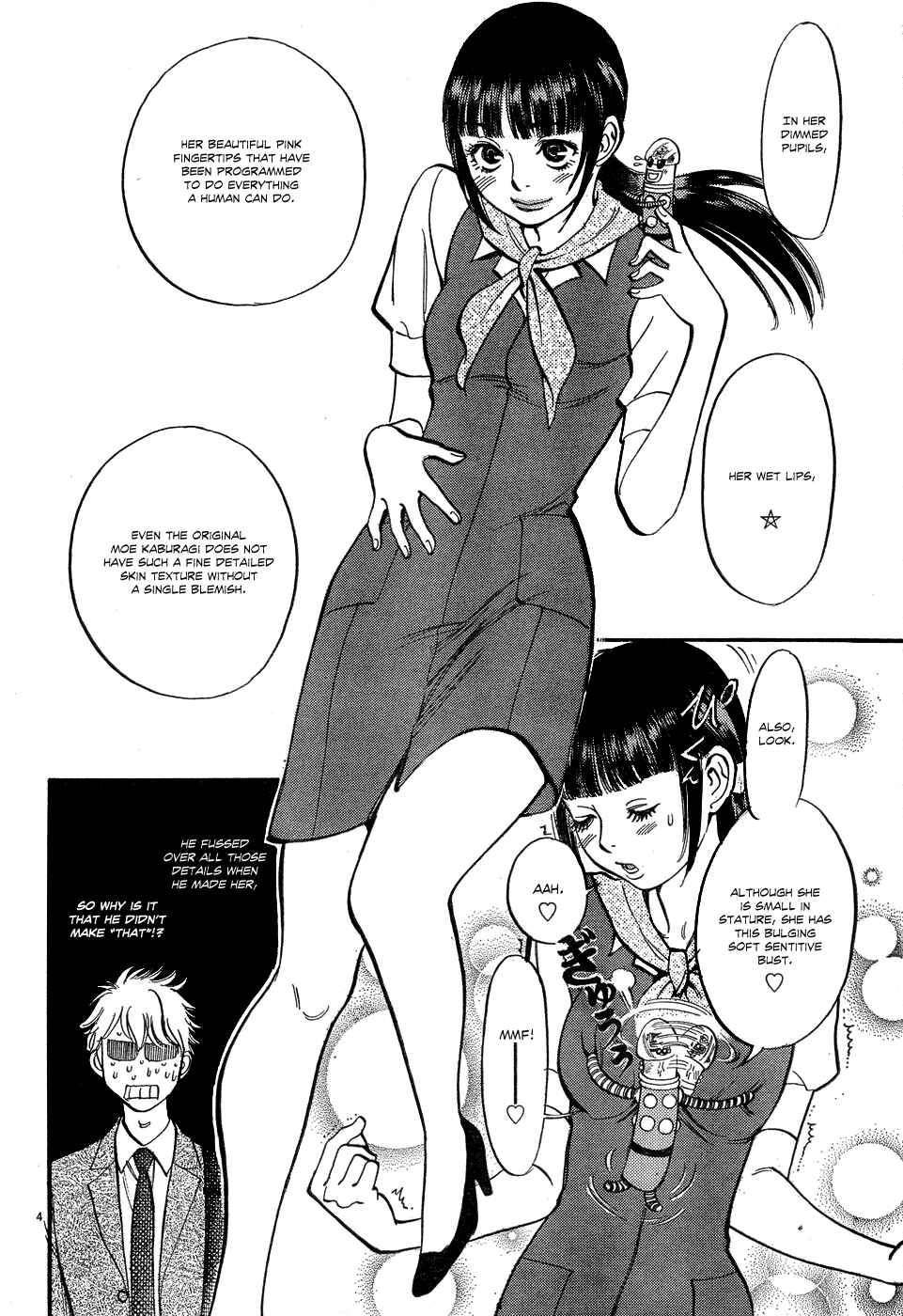 Page 4 Chapter 5 Me x Yome ~Cupids Mischief~