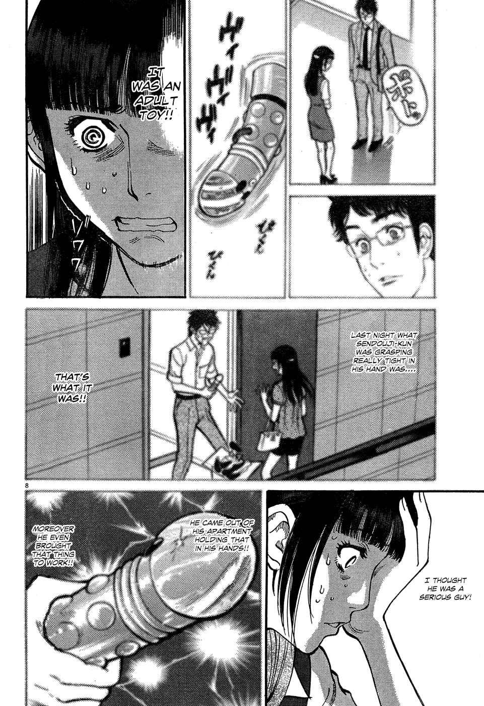 Page 8 Chapter 5 Me x Yome ~Cupids Mischief~