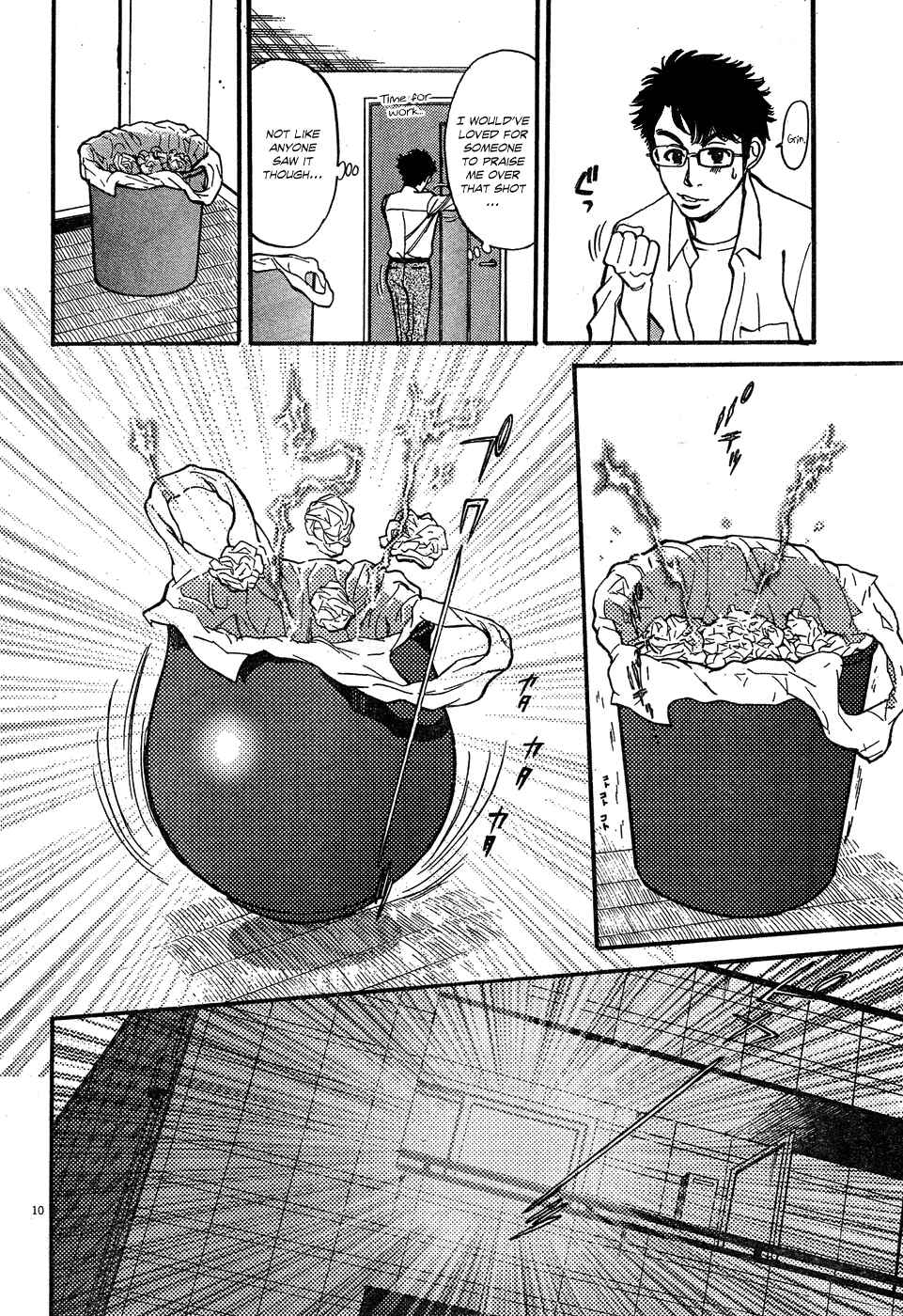 Page 10 Chapter 4 Me x Yome ~Cupids Mischief~