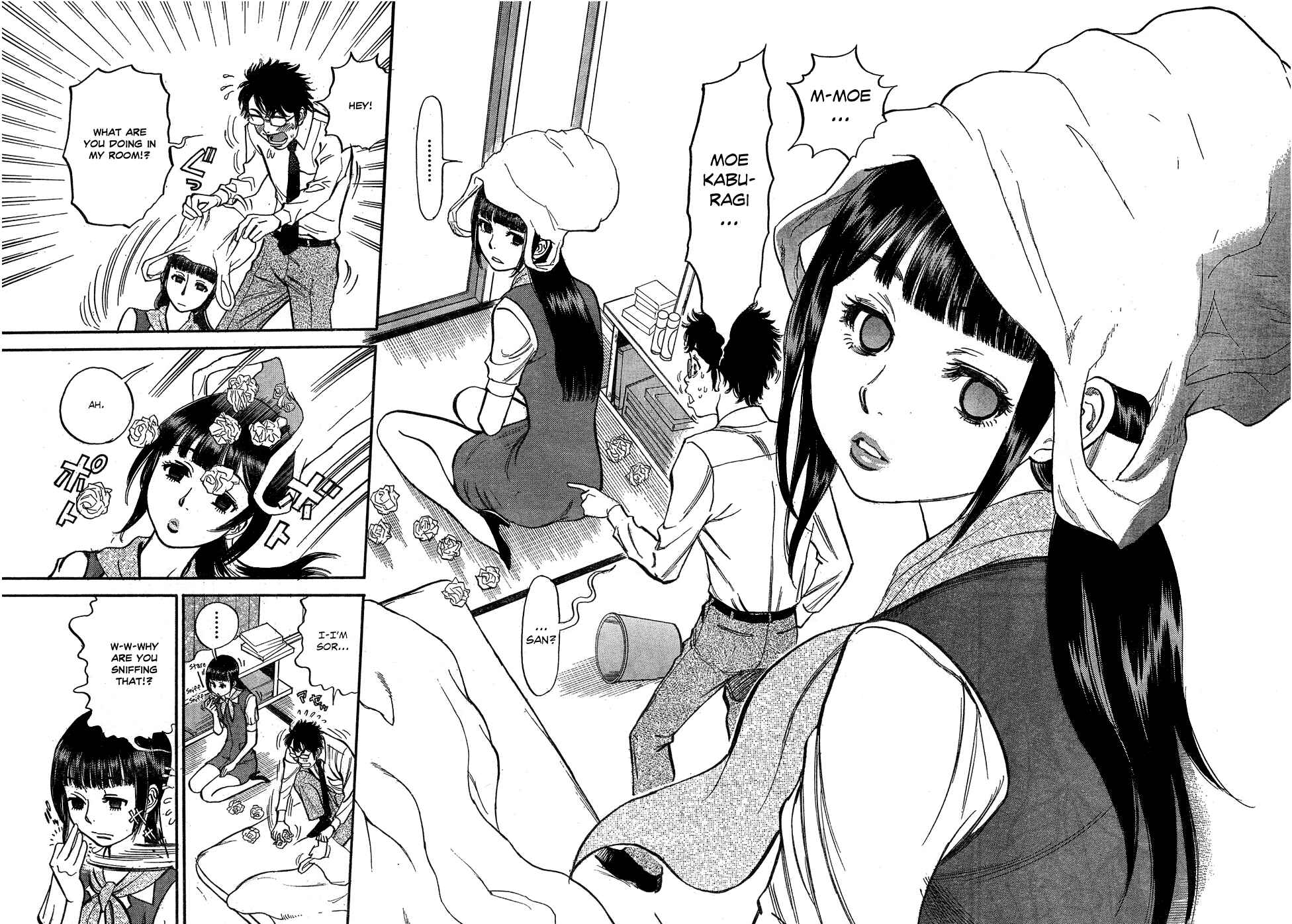 Page 14 Chapter 4 Me x Yome ~Cupids Mischief~