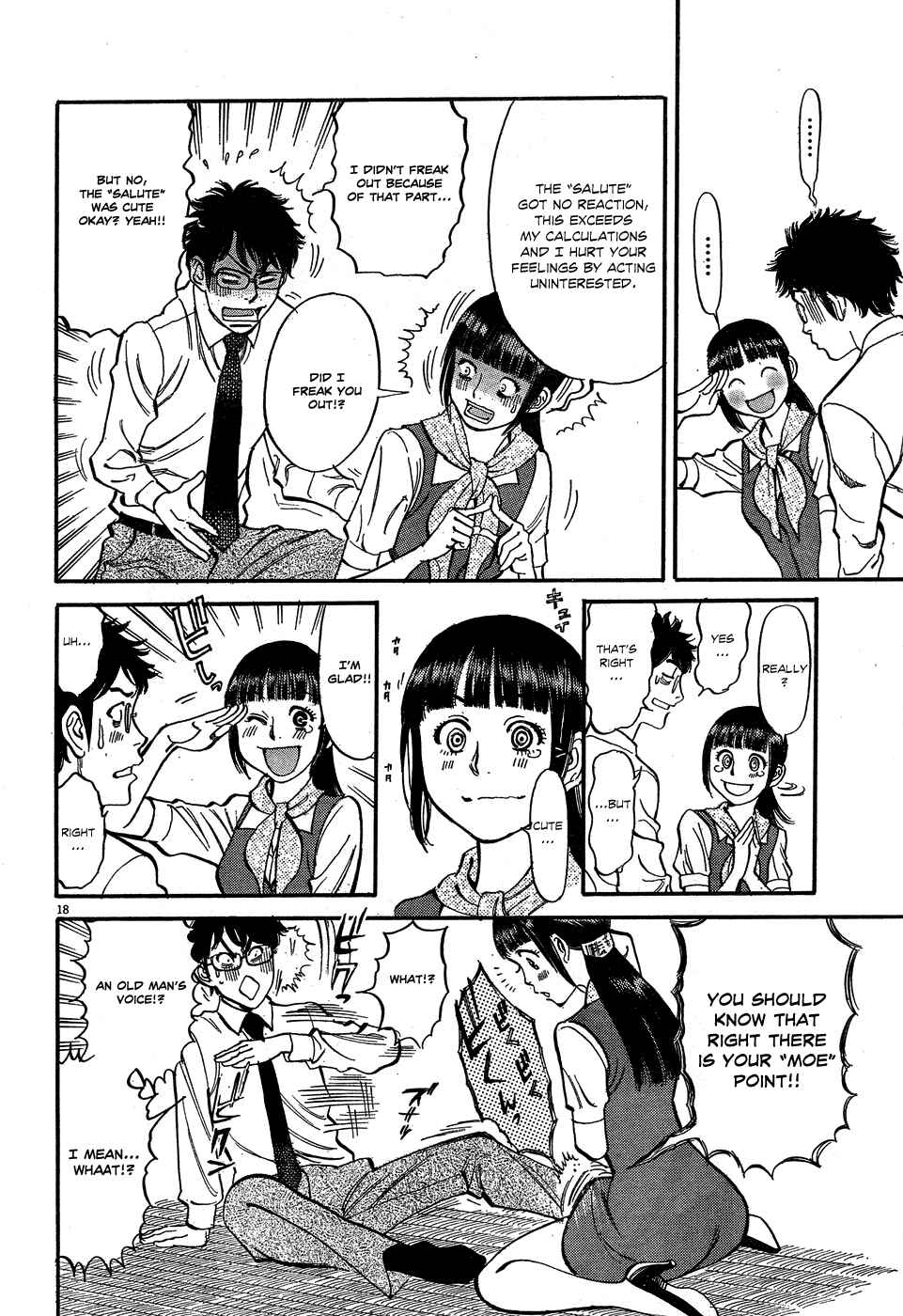 Page 17 Chapter 4 Me x Yome ~Cupids Mischief~