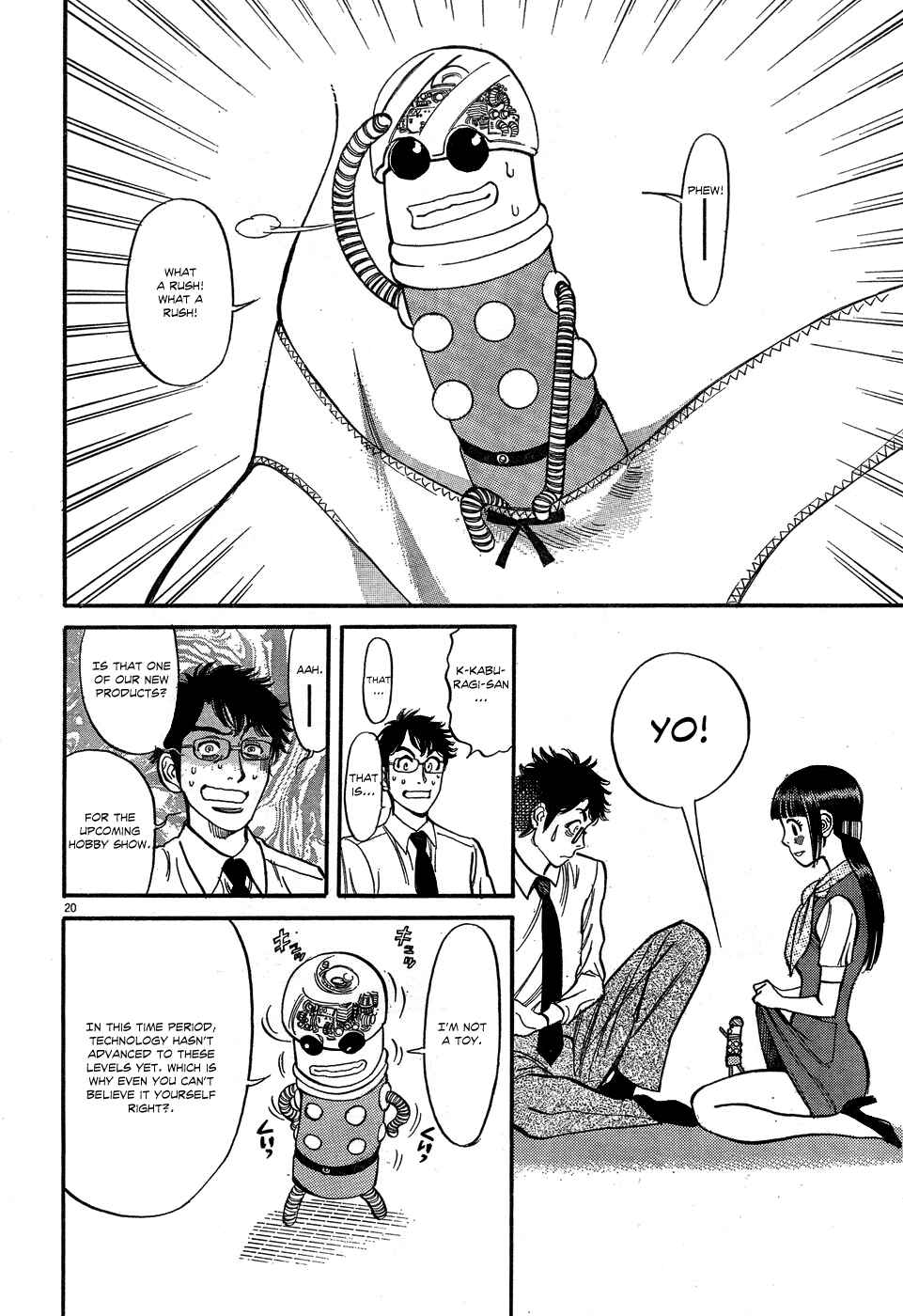 Page 19 Chapter 4 Me x Yome ~Cupids Mischief~