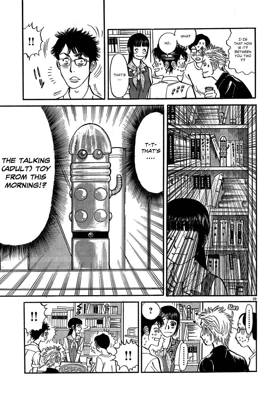Page 28 Chapter 4 Me x Yome ~Cupids Mischief~