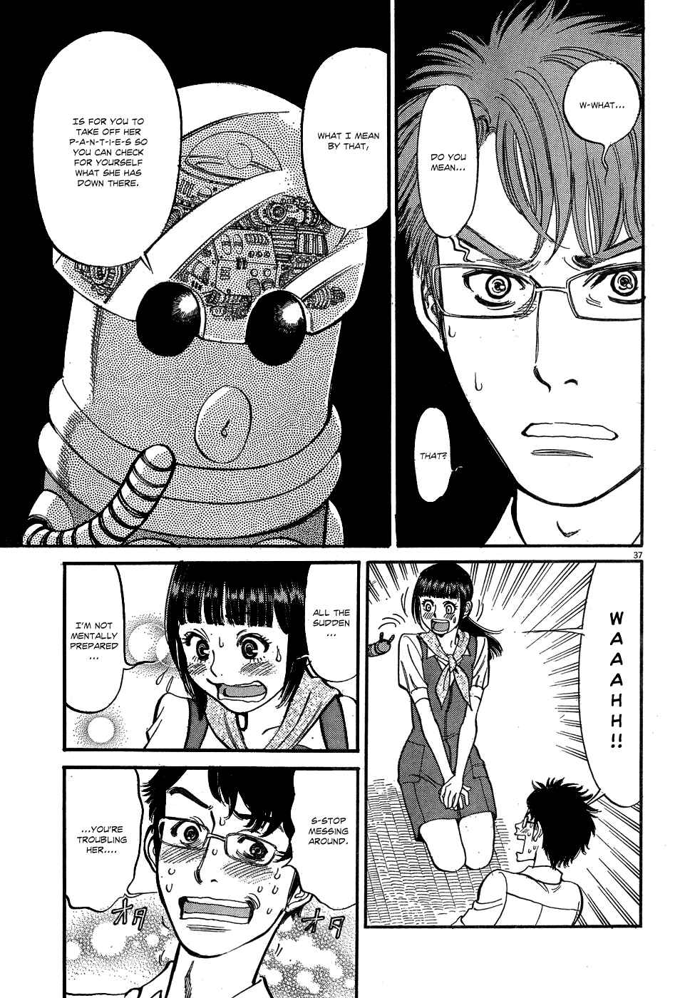 Page 36 Chapter 4 Me x Yome ~Cupids Mischief~