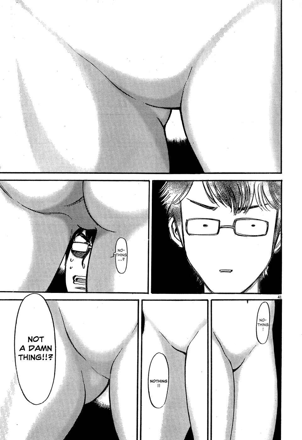 Page 40 Chapter 4 Me x Yome ~Cupids Mischief~