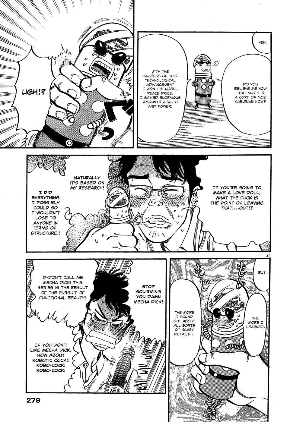 Page 42 Chapter 4 Me x Yome ~Cupids Mischief~