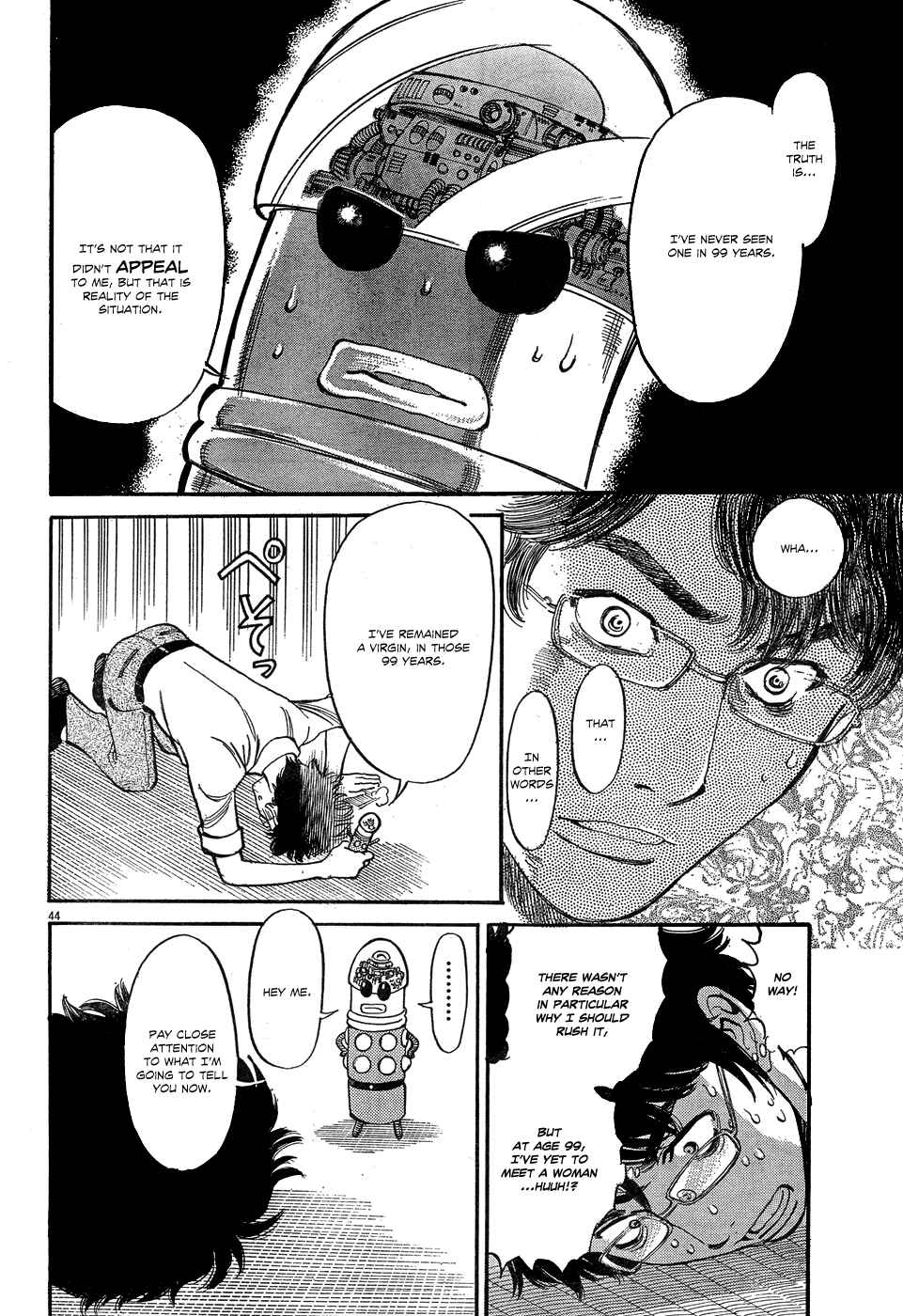Page 43 Chapter 4 Me x Yome ~Cupids Mischief~