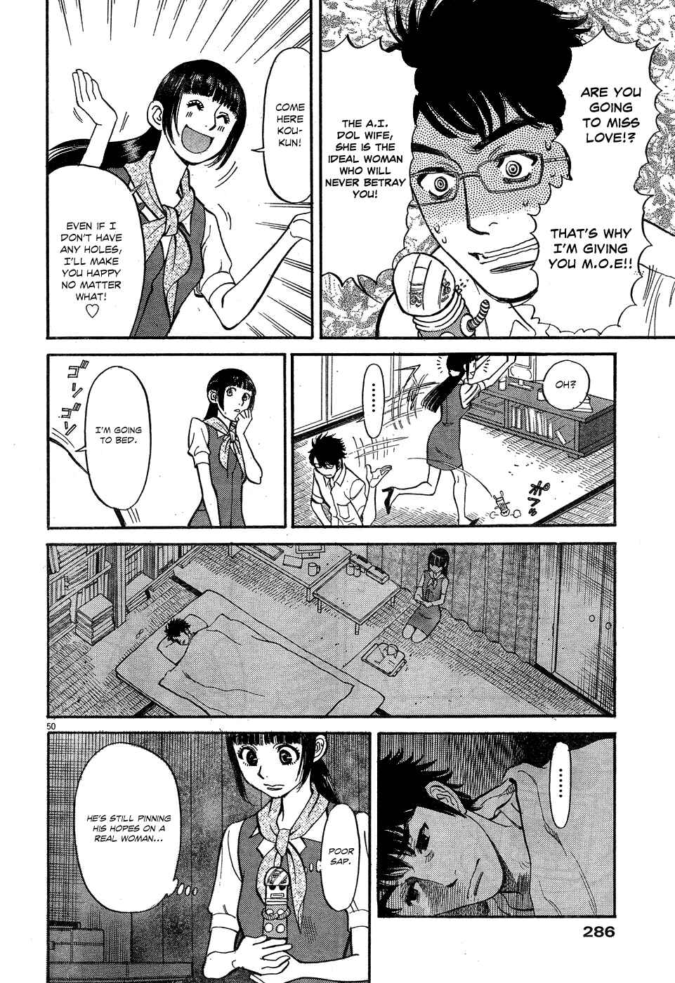 Page 49 Chapter 4 Me x Yome ~Cupids Mischief~