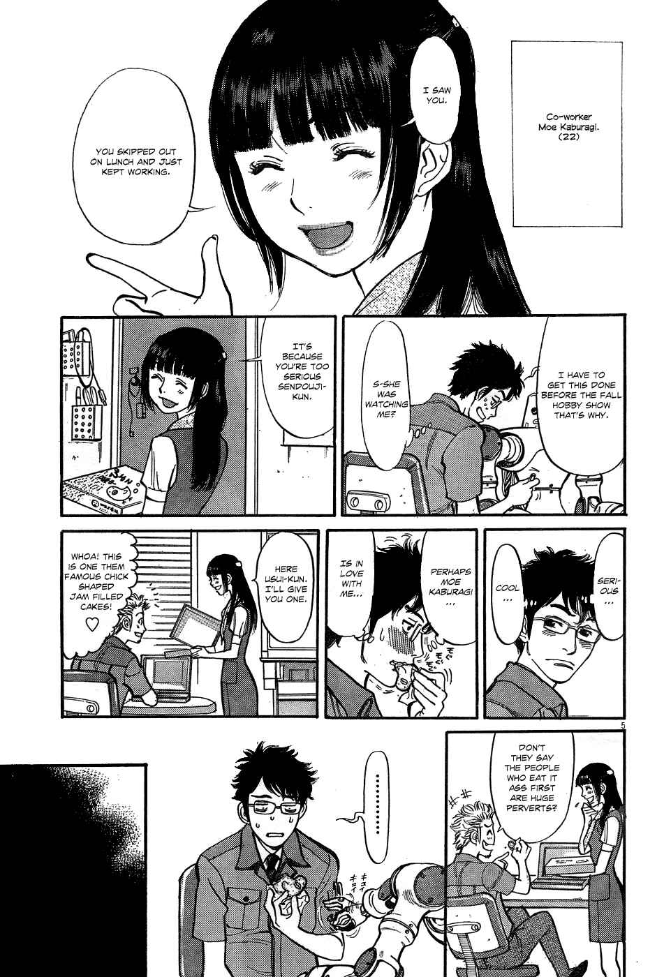 Page 5 Chapter 4 Me x Yome ~Cupids Mischief~
