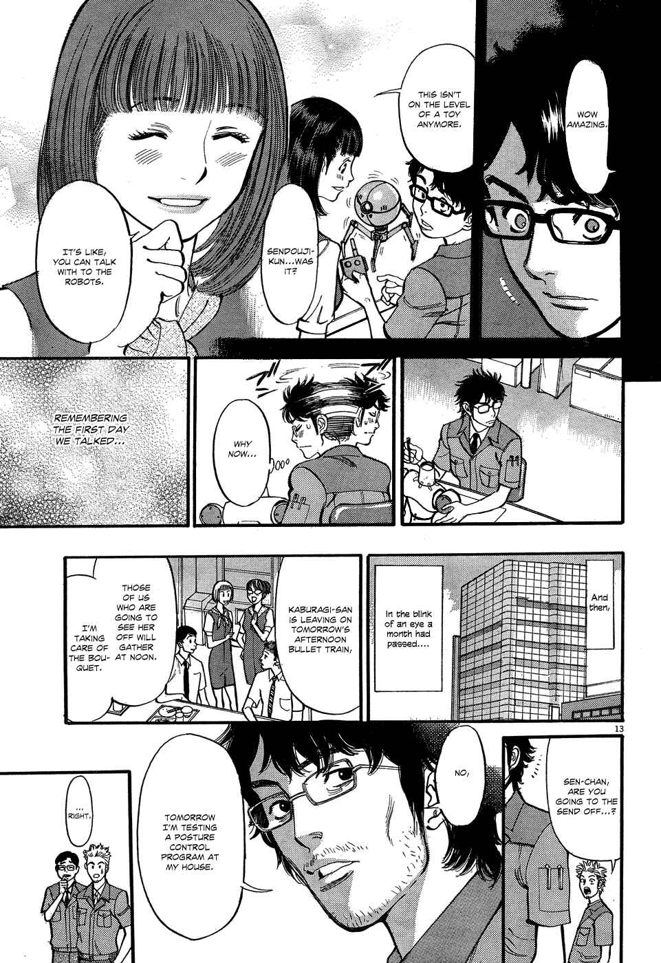 Page 13 Chapter 6 Me x Yome ~Cupids Mischief~