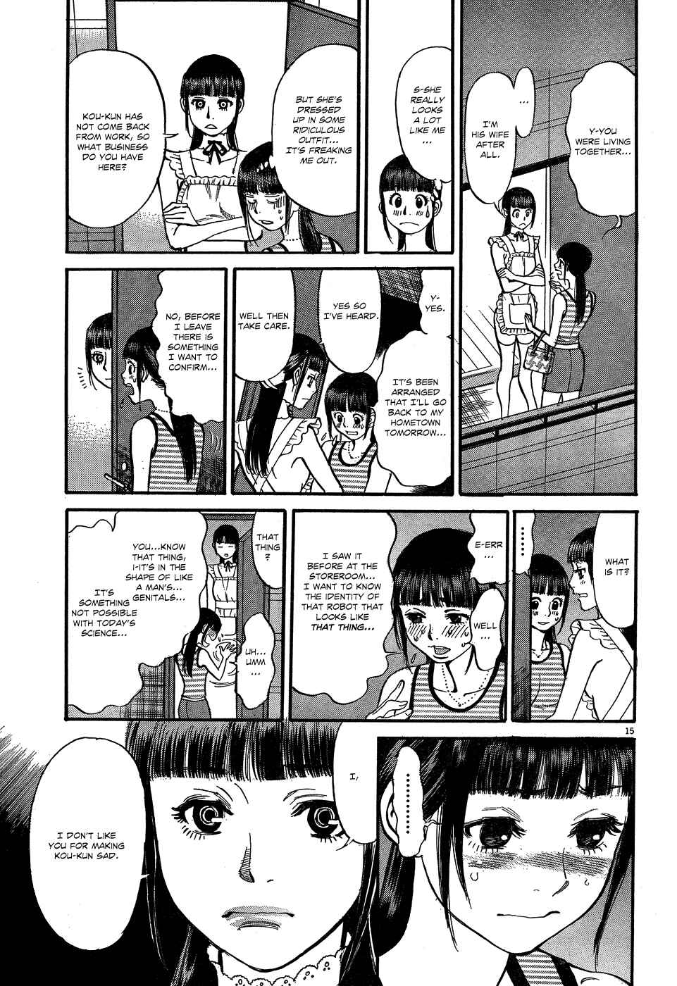 Page 15 Chapter 6 Me x Yome ~Cupids Mischief~