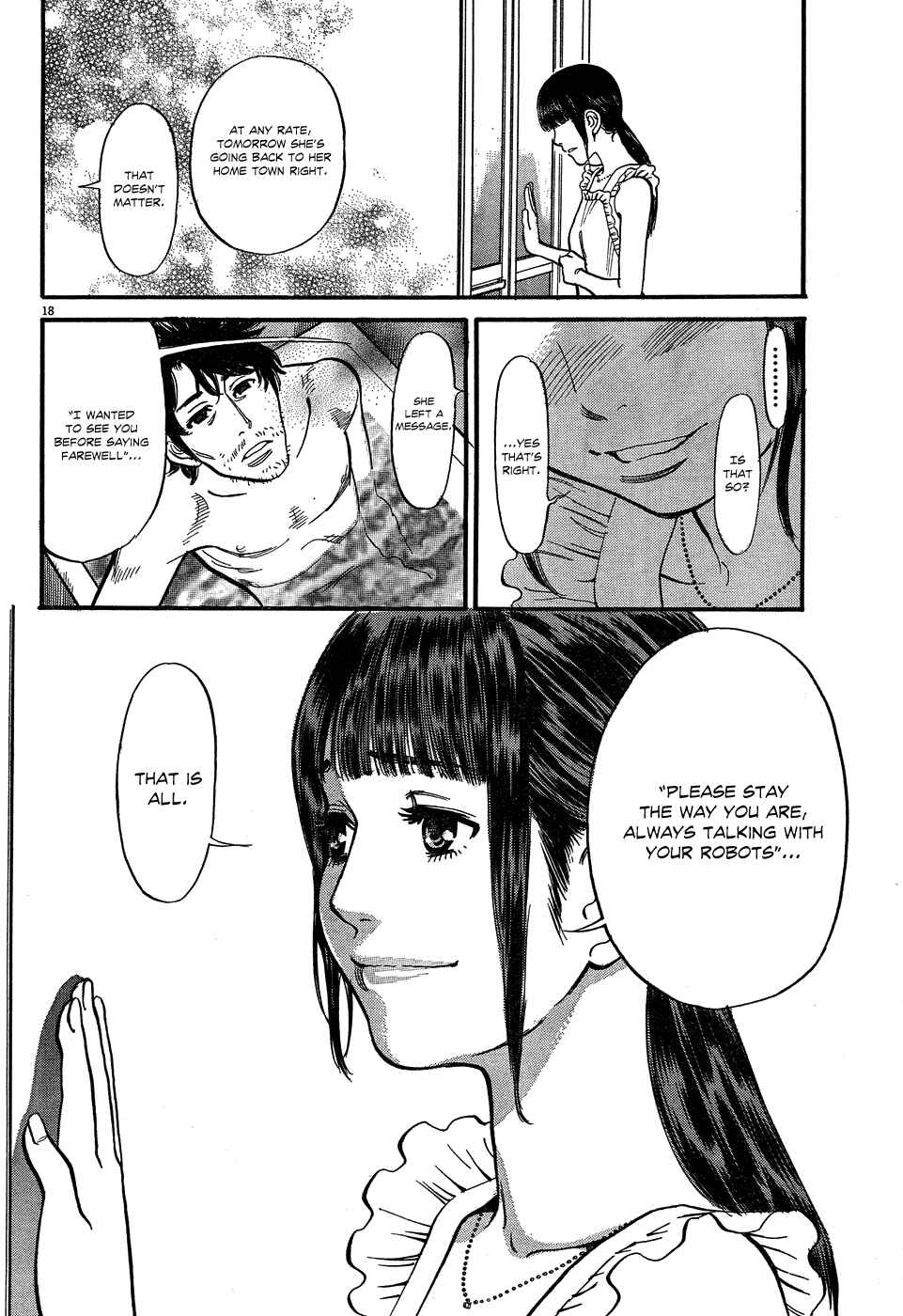 Page 18 Chapter 6 Me x Yome ~Cupids Mischief~