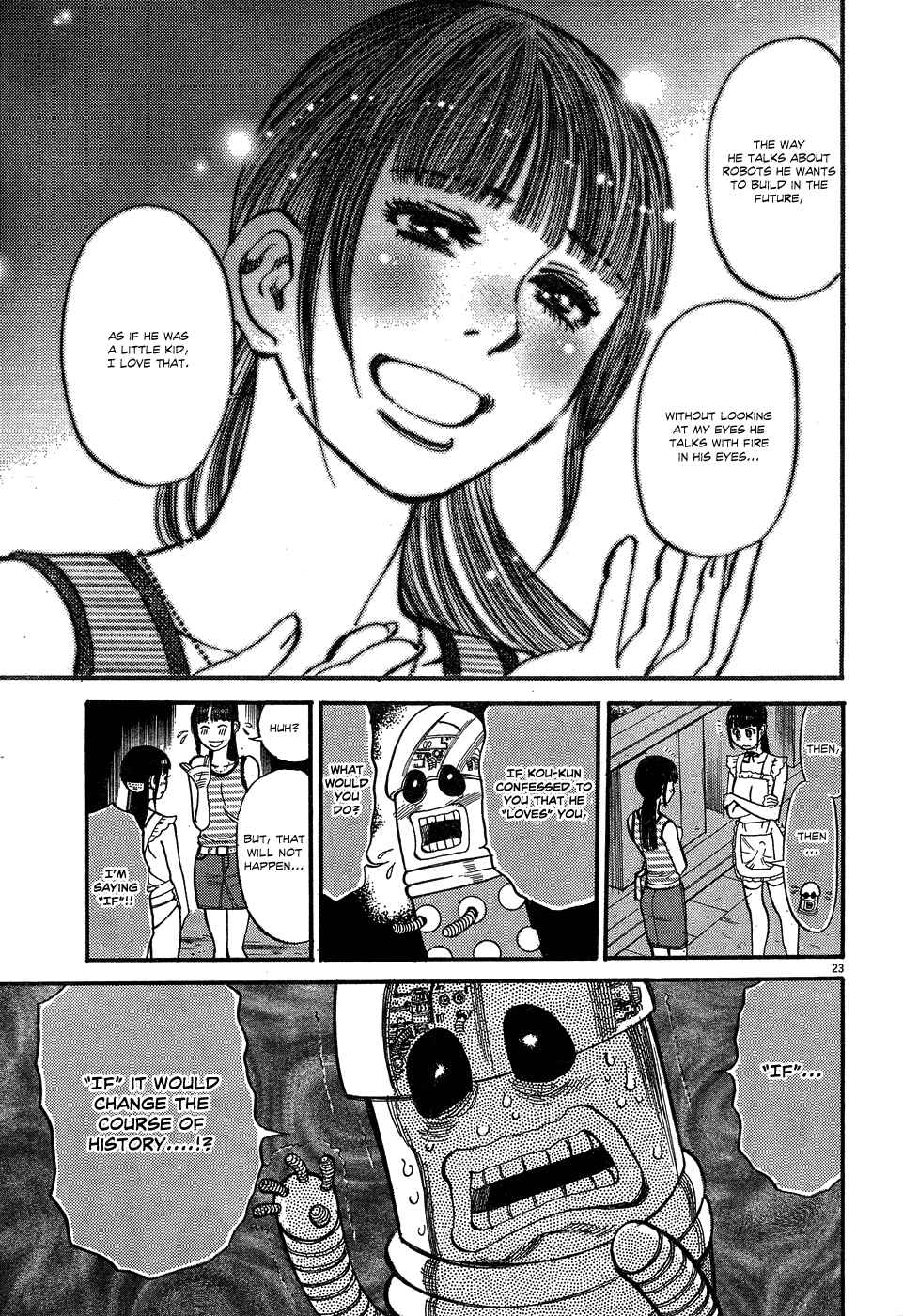Page 23 Chapter 6 Me x Yome ~Cupids Mischief~