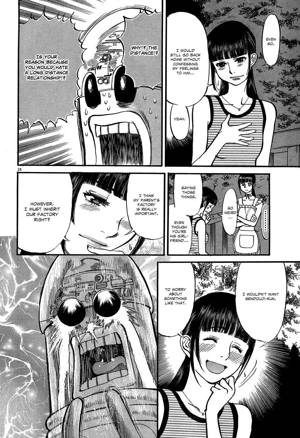 Page 24 Chapter 6 Me x Yome ~Cupids Mischief~