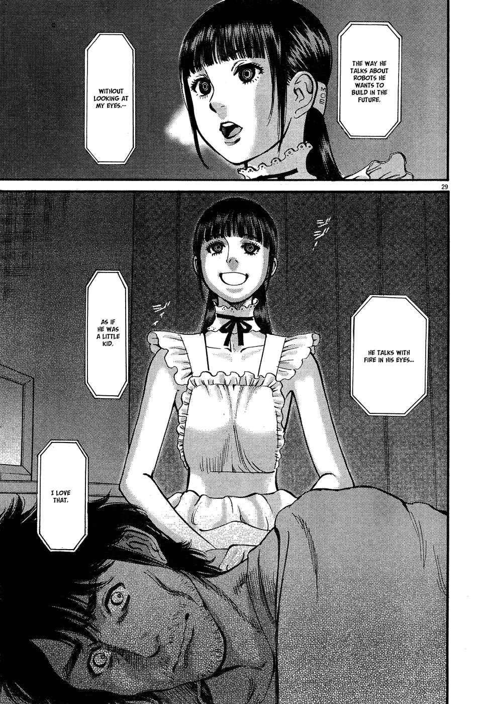 Page 29 Chapter 6 Me x Yome ~Cupids Mischief~