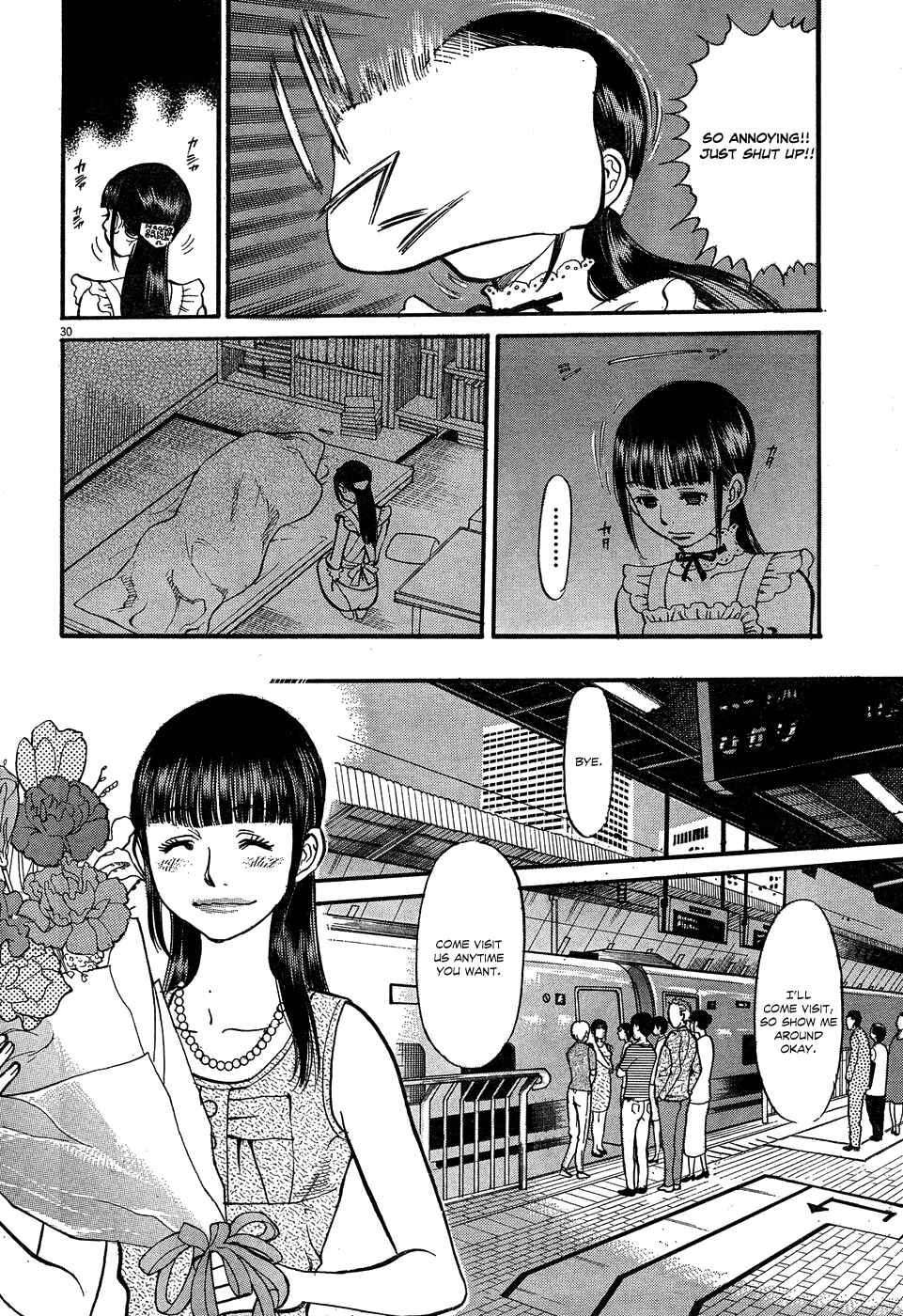 Page 30 Chapter 6 Me x Yome ~Cupids Mischief~