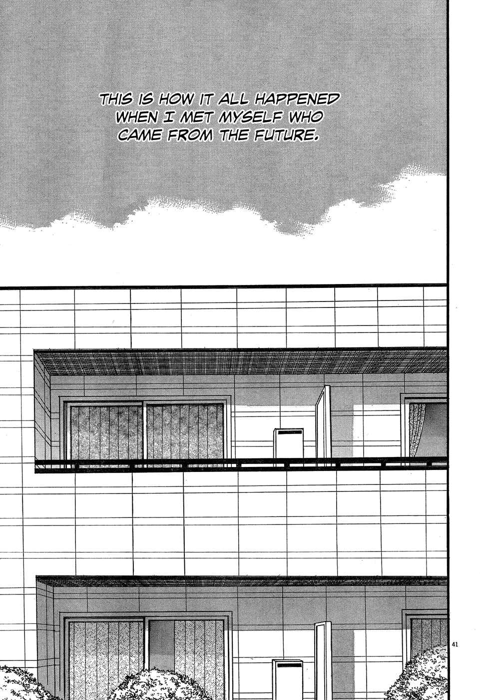 Page 41 Chapter 6 Me x Yome ~Cupids Mischief~
