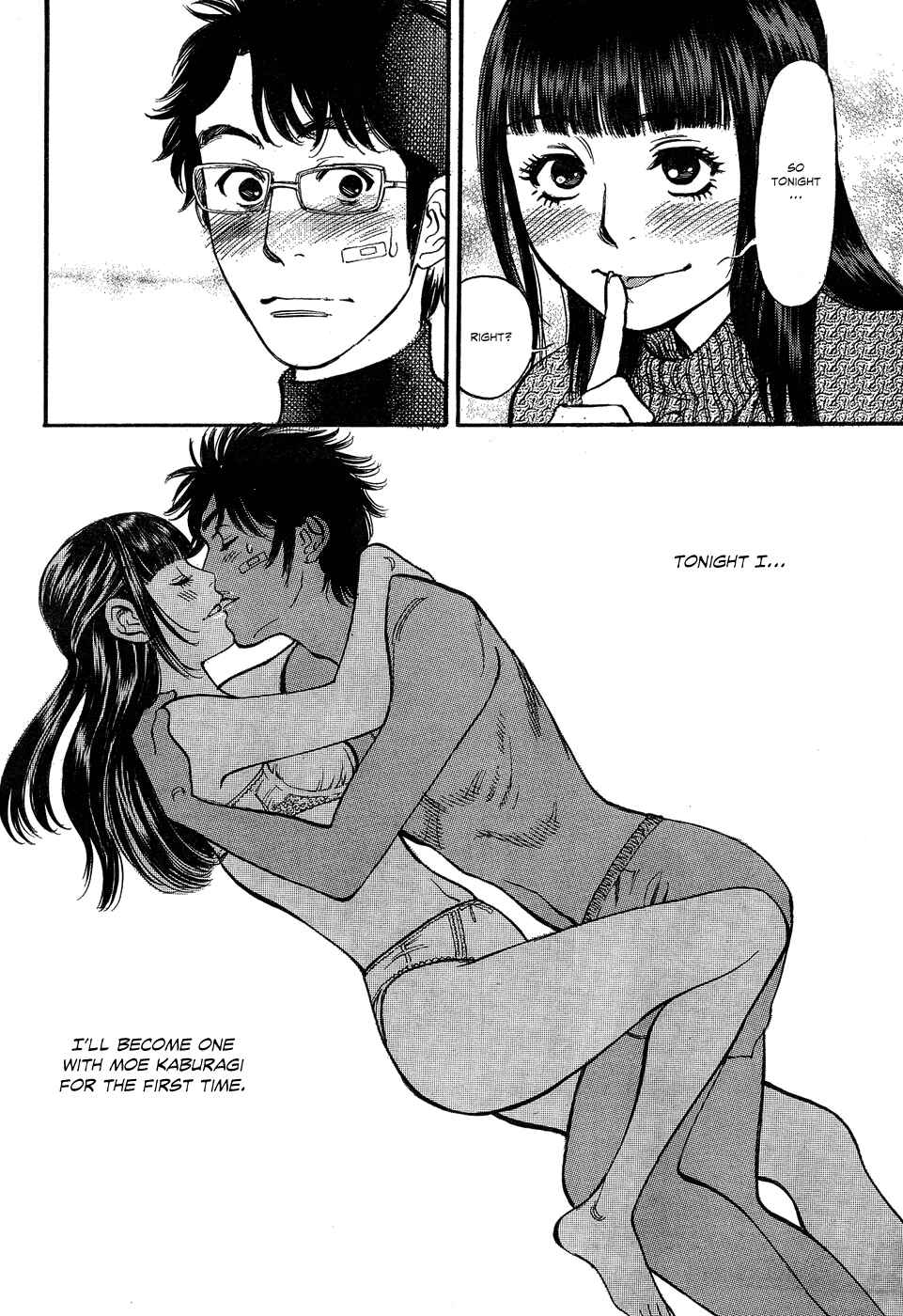 Page 44 Chapter 6 Me x Yome ~Cupids Mischief~