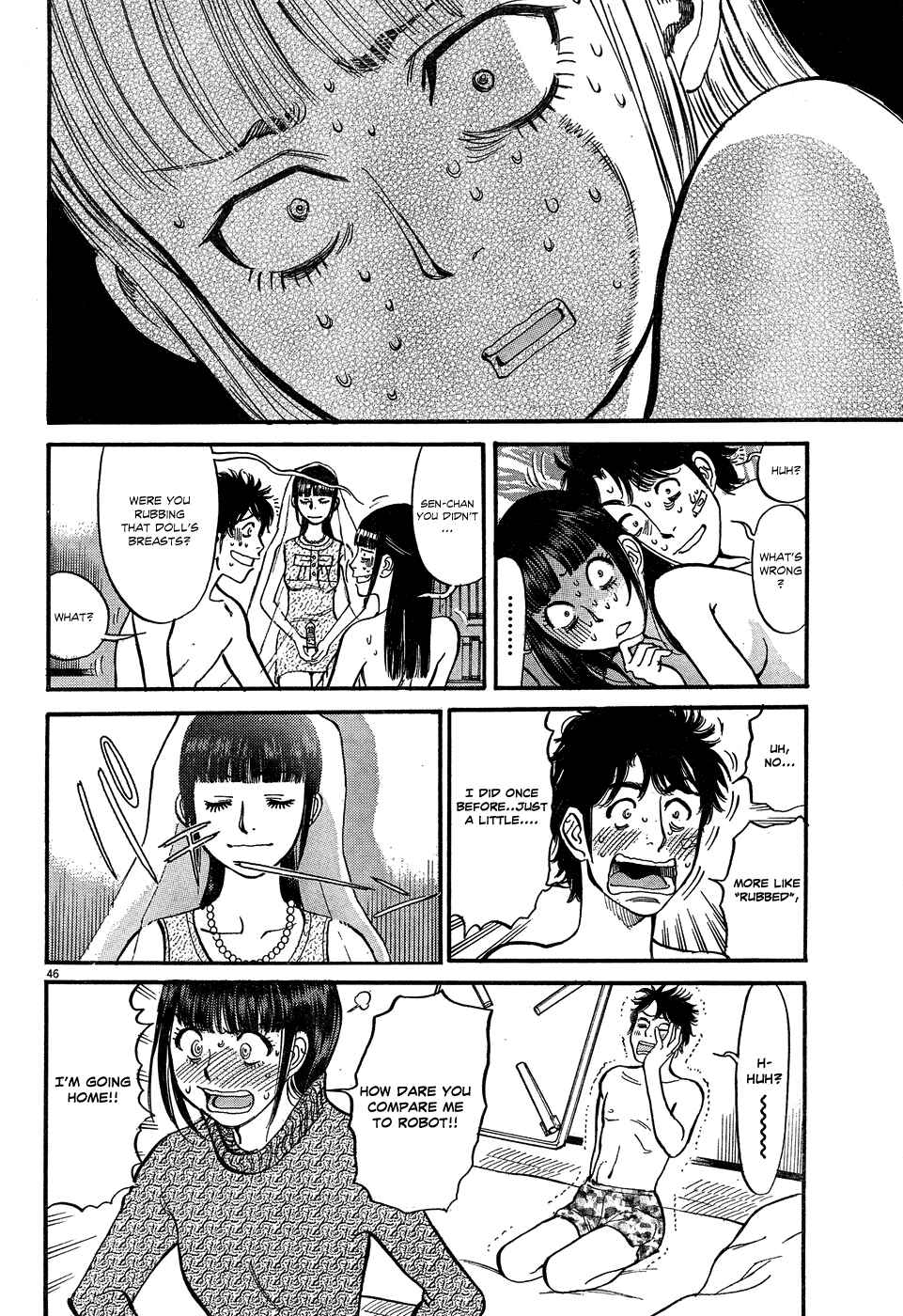 Page 46 Chapter 6 Me x Yome ~Cupids Mischief~