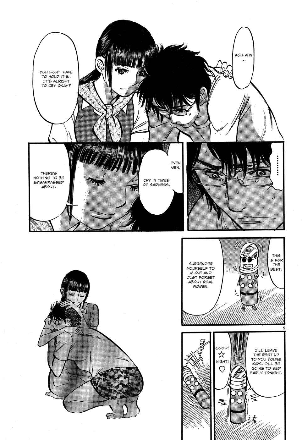 Page 9 Chapter 6 Me x Yome ~Cupids Mischief~