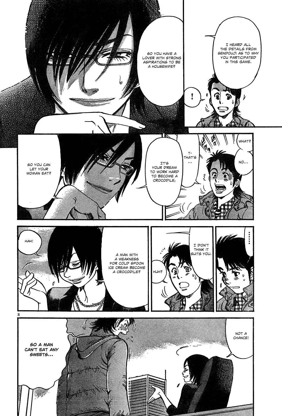 Page 8 Chapter 3 Me x Yome ~Cupids Mischief~