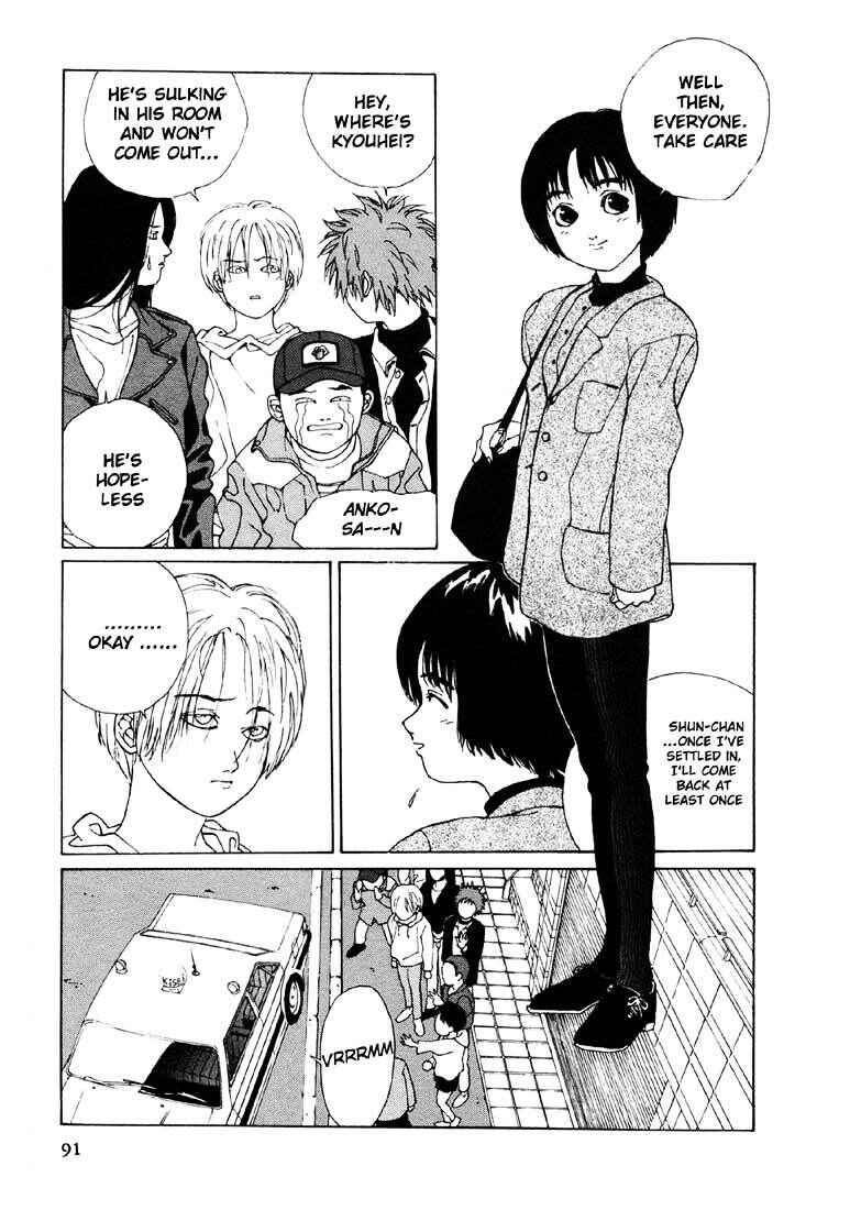 Page 10 Chapter 21 Brothers