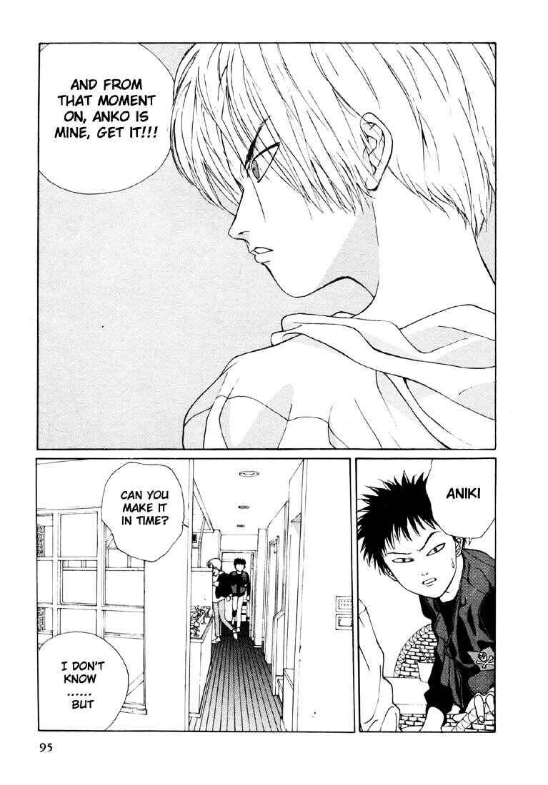 Page 14 Chapter 21 Brothers