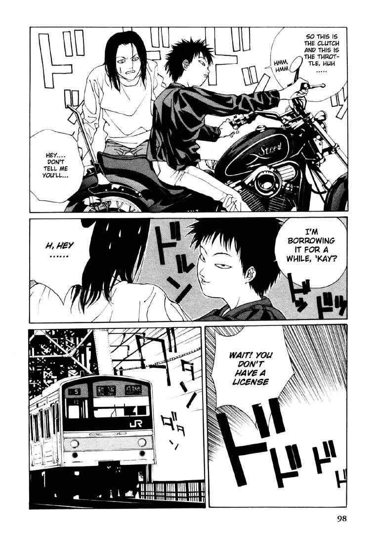 Page 17 Chapter 21 Brothers