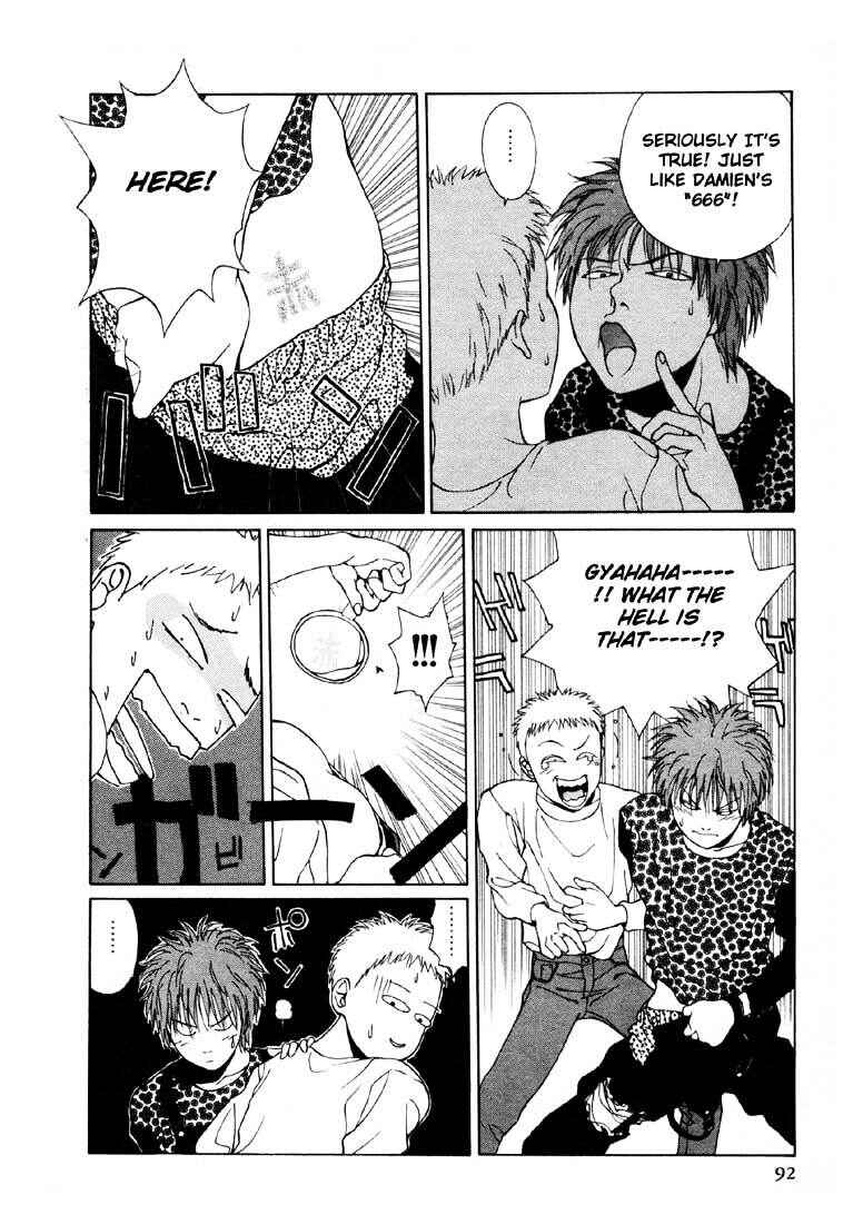 Page 13 Chapter 9 Brothers
